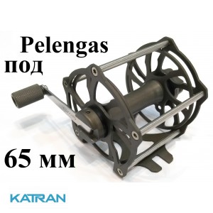 Котушка для підводної рушниці Vertical Pro 65; під Pelengas