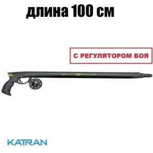 Пневмовакуумна підводна рушниця Salvimar Predathor Vuoto 100 (з регулятором) + котушка