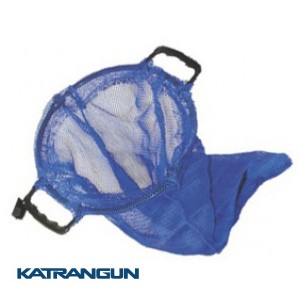 Сетка для морепродуктов Beuchat Lobster Bag с ручками