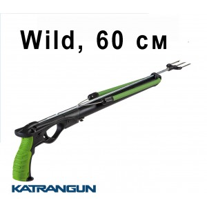 Качественный подводный арбалет Salvimar Wild 60