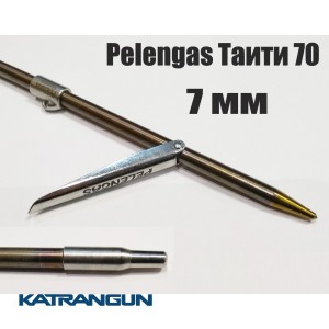 Гарпуны для подводных ружей Pelengas Таити 70 см (таитянский калёный гарпун 7 мм + втулка)