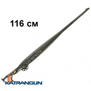 Арбалет для підводного полювання C4 GRAPHITE 116 см