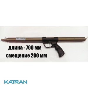 Рушниця для підводного полювання Зелінка Zelinka Techno 700 мм; зі зміщенням 200 мм; без регулятора
