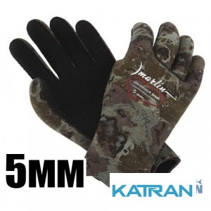 Перчатки для подводной охоты Marlin Ultrastretch Green 5 мм