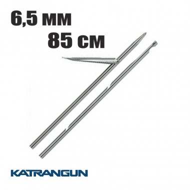 Гарпун Mares к арбалетам 55 см; d 6,5; L 85 см