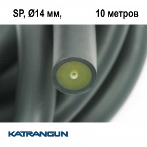 Тяги арбалетів в бухтах Pathos Latex Anaconda; 14 мм SP, чорна 10 метрів