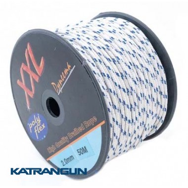 Лінь для підводної рушниці MVD Dyneema 2 мм