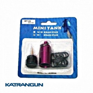 Брелок BS Diver "Балон" з О-рингу для Din асортимент