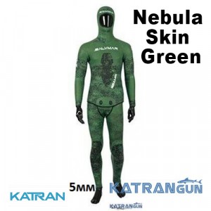 Гідрокостюм для підводного полювання Salvimar Nebula Skin Green, 5,5 мм