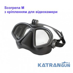 Маска Scorpena M з кріпленням для відеокамери