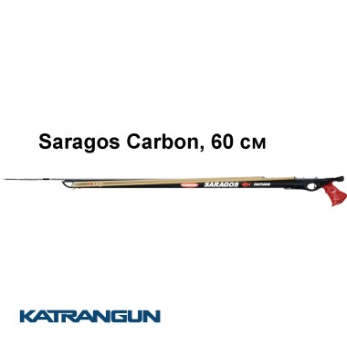 Легкий арбалет с кольцевыми тягами Pathos Saragos Carbon, 60 см