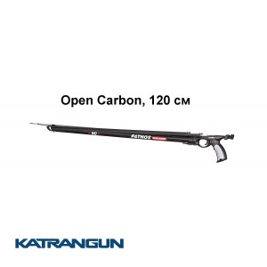 Подводный карбоновый арбалет Pathos Open Carbon, 120 см