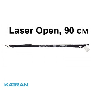 Арбалет для подводной охоты Pathos Laser Open, 90 см