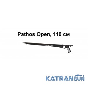 Арбалет Pathos Open, 110 см