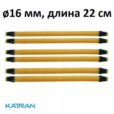 Парні арбалетні тяги Beuchat ø18 мм, довжина 25 см