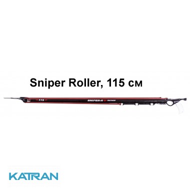 Роликовий арбалет Pathos Sniper Roller, 115 см