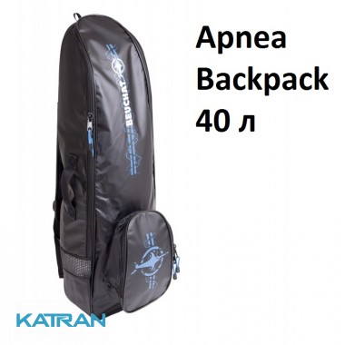 Cумка для снаряжения Beuchat Apnea Backpack 40 л