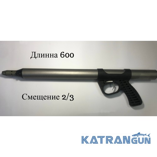 Пневматические ружья для подводной охоты купить в Санкт-Петербурге низкая цена, магазин OKDIVE