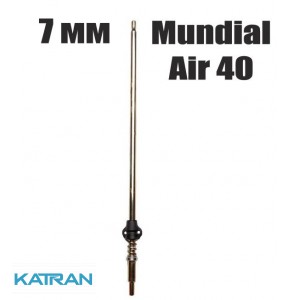 Гарпун для пневматического ружья Beuchat Mundial Air 40