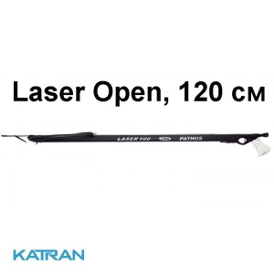 Арбалет Pathos Laser Open, 120 см