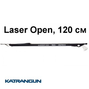 Арбалет Pathos Laser Open, 120 см