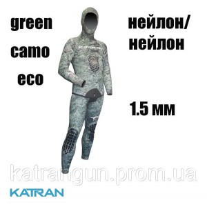 Гідрокостюм для дайвінгу тропіки XT Diving Pro Green Camo Eco 1.5 мм; нейлон / нейлон