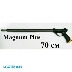 Рушниця для підводного полювання Pelengas 70 Magnum Plus; торцева рукоятка