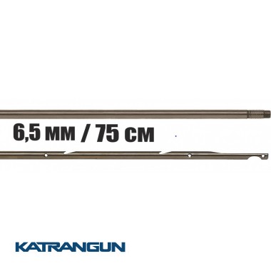 Гарпун Mares для арбалета 6,5 мм Thread L 75