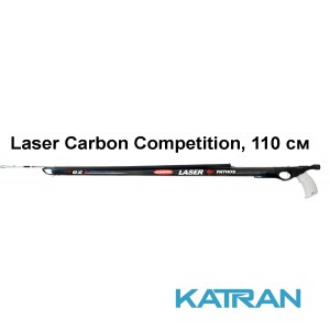 Арбалет професійний Pathos Laser Carbon Competition, 110 см
