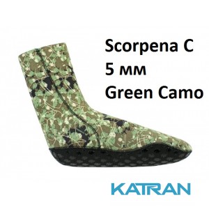Шкарпетки для підводного полювання Scorpena C Green Camo 5 мм