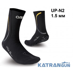 Неопреновые носки Omer UP-N2 1.5 мм