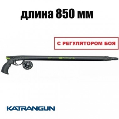 Пневмовакуумна підводна рушниця Salvimar Predathor Vuoto 85 (з регулятором) + котушка