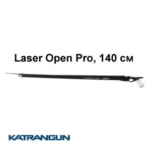 Професійний арбалет для підводного полювання Pathos Laser Open Pro, 140 см
