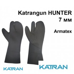 Рукавицы трехпалые Katrangun Hunter Armatex Suiton ; 7 мм