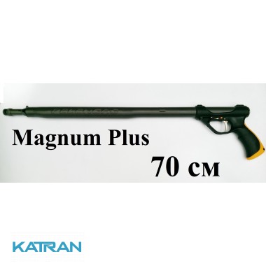 Ружьё для подводной охоты Pelengas 70 Magnum Plus; торцевая рукоять
