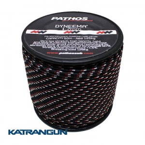 Лінь для підводної рушниці Pathos Dyneema Cord 1.7 мм