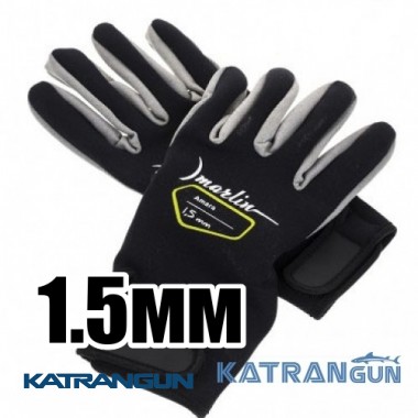 Перчатки для подводной охоты Marlin Amara 1,5 мм