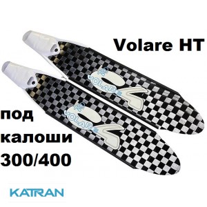 Лопаті для ласт C4 Volare HT  (под калоши 300/400)