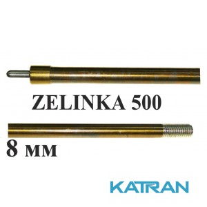 Гарпун зелинка Zelinka Techno 8 мм; нержавеющий; под ружьё ZELINKA 500
