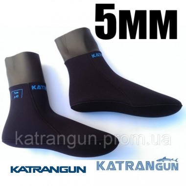Носки подводной охоты KatranGun Hunter Anatomic WaterLock 5мм