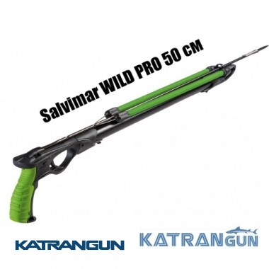 Підводний арбалет Salvimar Wild Pro 50