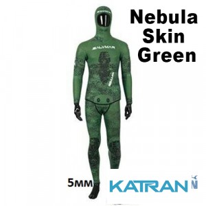 Гідрокостюм для підводного полювання Salvimar Nebula Skin Green, 5,5 мм