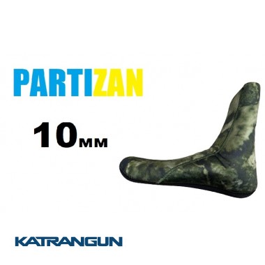 Носки для підводного полювання KatranGun Partizan 10 мм 