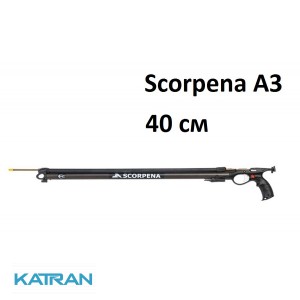 Міні-арбалет для полювання під водою Scorpena А3; 40 см