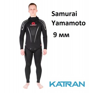 Гідрокостюм теплий Scorpena Samurai Yamamoto, 9 мм