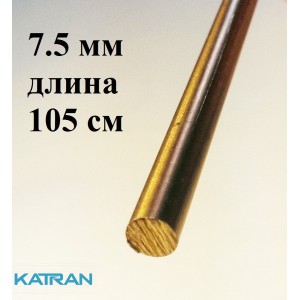 Прут калёный Salvimar 7.5 мм; длина 105 см