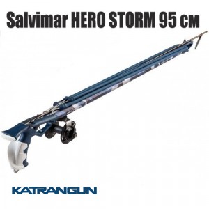 Рушниця-арбалет Salvimar Hero Storm 95 см (камуфляж)
