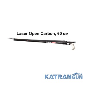 Небольшой арбалет Pathos Laser Open Carbon, 60 см