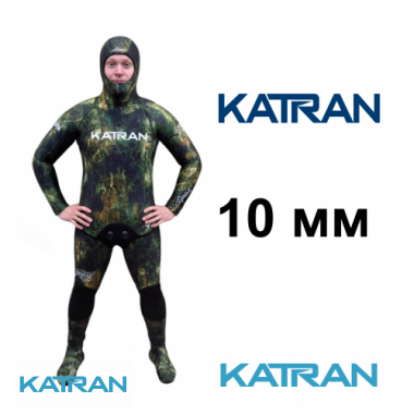 Гідрокостюм для зимового полювання KatranSUB Hunter Camo Green 3D Suiton(2025) товщина 10 мм