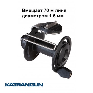 Катушка вертикальная Salvimar Vertical reel 70